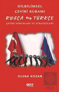 Dilbilimsel Çeviri Kuramı / Rusça - Türkçe
