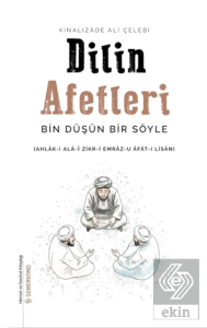 Dilin Afetleri