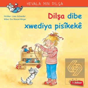 Dilşa Dibe Xwediya Pisikeke