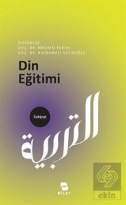 Din Eğitimi
