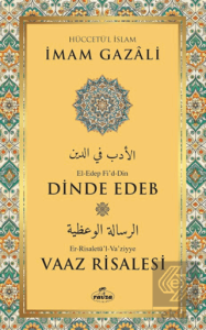 Dinde Edeb – Vaaz Risalesi