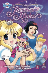Disney Prenses Kilala - 1