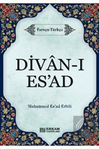 Divan-ı Es'ad