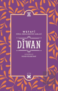 Diwan - Wefayi