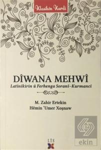 Diwana Mehwi