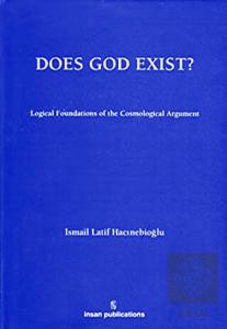 Does God Exist: Logical Foundations of the Cosmolo
