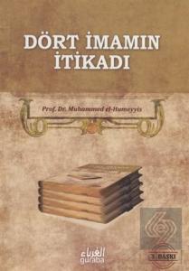 Dört İmamın İtikadı