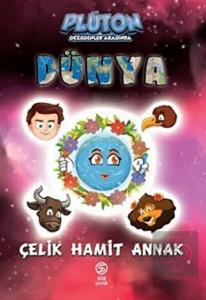 Dünya