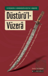 Düsturül-Vüzera