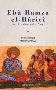 Ebu Hamza el-Harici ve Hitabetteki Yeri