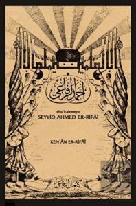 Ebu'l-alemeyn Seyyid Ahmed Er-Rifai
