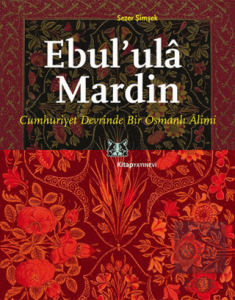 Ebul' ula Mardin