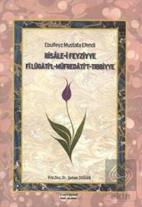 Ebulfeyz Mustafa Efendi Risale-i Feyziyye Fi Lügat