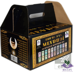 Ebu'ul A'la Mevdudi Kitapları Bilinç Serisi 20 Kit