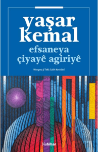 Efsaneya Çiyaye Agiriye