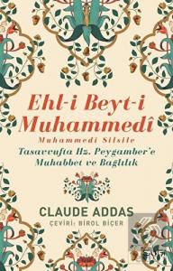 Ehl-i Beyt-i Muhammedi - Muhammedi Silsile