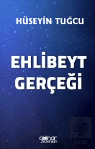 Ehlibeyt Gerçeği