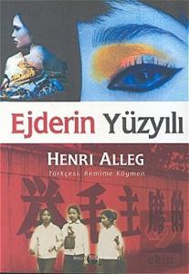 Ejderin Yüzyılı