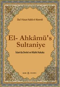El-Ahkamü's Sultaniye