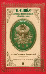 El-Burhan: Ala Bekai Mülki Beni Osman İla Ahiri'z-