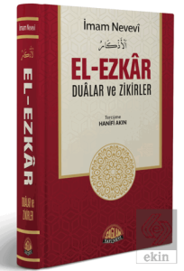 El-Ezkar Dualar ve Zikirler