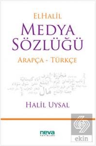 El Halil Medya Sözlüğü