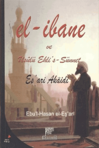 El-İbane ve Usulü Ehli's-Sünnet