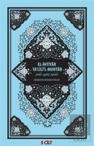 El-İhtiyar Ta'lili'l-Muhtar (5 Cilt Takım)