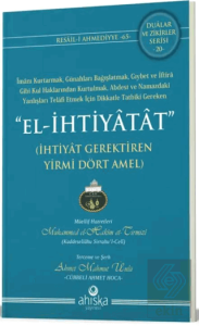 El İhtiyatat İhtiyatlı Yirmi Dört Amel