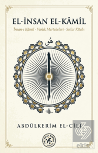 El - İnsan El - Kamil