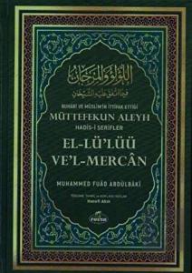 El-Lü'Lüü Ve'l-Mercan (2. Hamur)