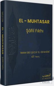 El - Muhtasar Şafii Fıkhı