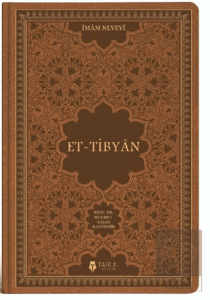 El-Tibyan