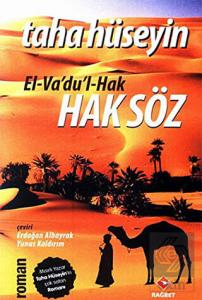 El- Va'du'l- Hak Haksöz