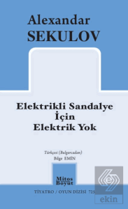 Elektrikli Sandalye İçin Elektrik Yok