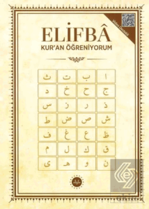Elifba Kuran Öğreniyorum