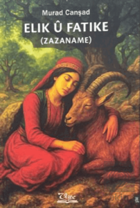 Elik Ü Fatike