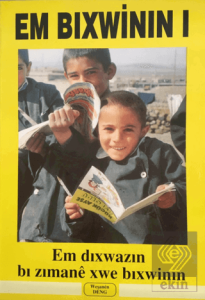 Em Bixwinin 1