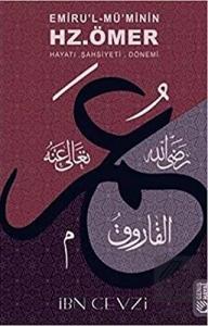 Emiru'l-Mü'minin Hz. Ömer