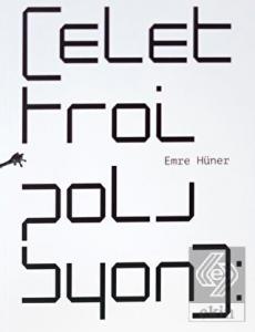 Emre Hüner [ELEKTROİZOLASYON]: Unknown Parameter E