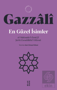 En Güzel İsimler