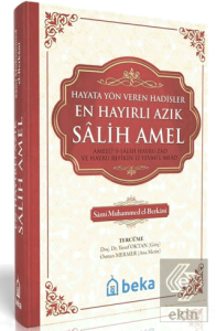 En Hayırlı Azık Salih Amel (Şamua Kağıt)