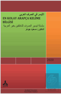 En Kolay Arapça Kelime Bilgisi