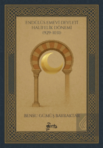 Endülüs Emevi Devleti Halifelik Dönemi (929-1031)