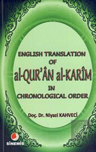 English Translation of al-Qur'an al Karim in Chron