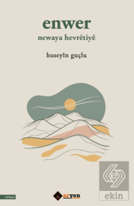 Enwer Newaya Hevretiye