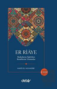 Er Riaye