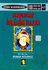 Erzurumlu İbrahim Hakkı