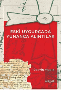 Eski Uygurcada Yunanca Alıntılar