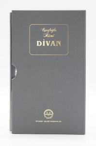 Eşrefoğlu Rumi Divanı